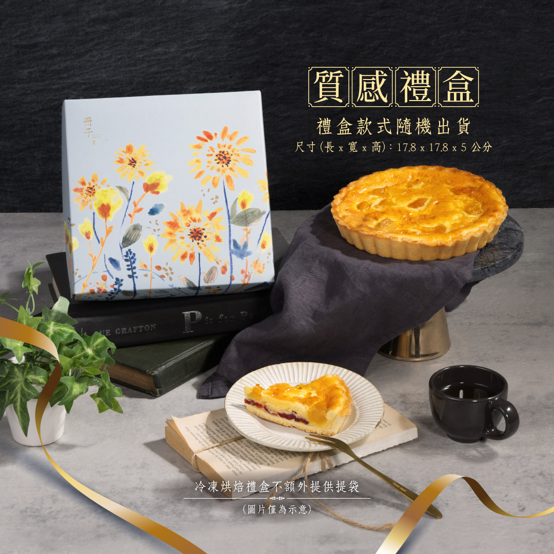 質感禮盒,隨機禮盒