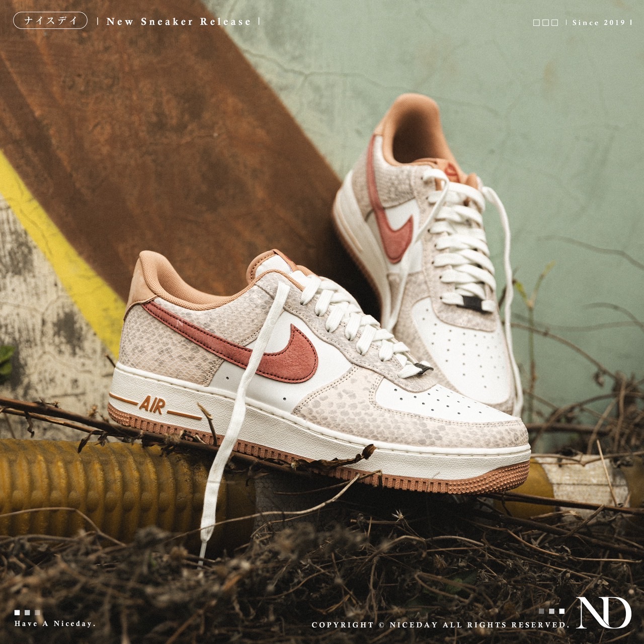 NICEDAY 現貨 Nike Air Force 1 Low 蛇紋 粉 男女尺寸 HF2898-100