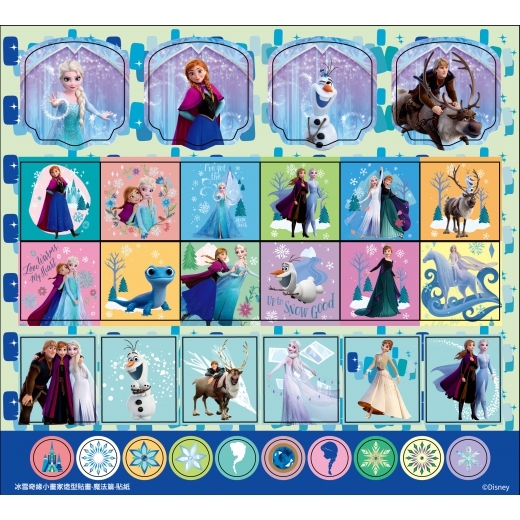 《 Disney 迪士尼 》  冰雪奇緣 小畫家造型貼畫─魔法篇