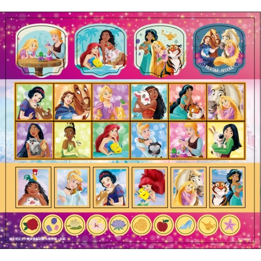 《 Disney 迪士尼 》  迪士尼公主 小畫家造型貼畫─小夥伴篇