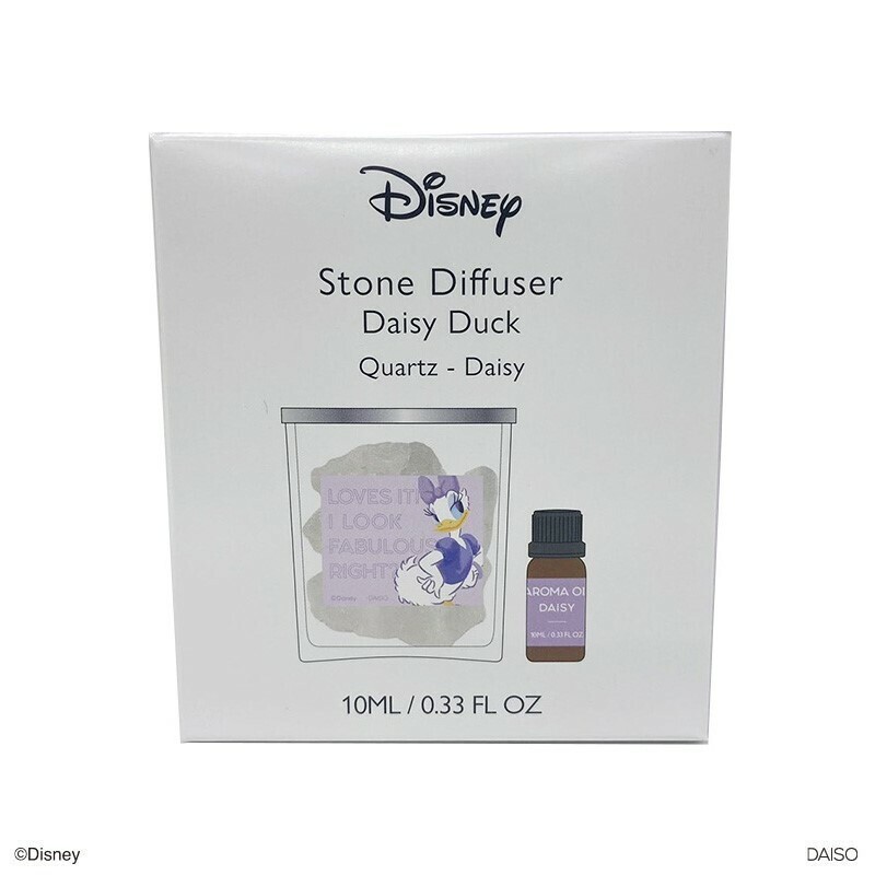 TP 黛絲擴香石組/石英 雛菊