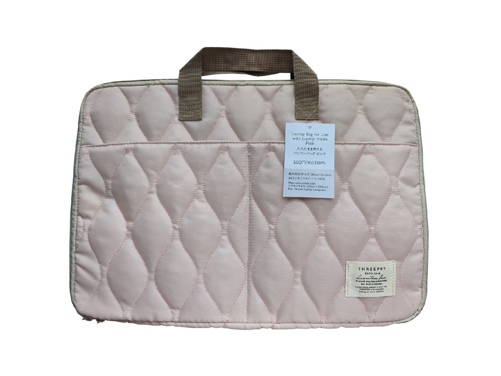 TP 隨開即用筆電包/粉 36x25x1cm