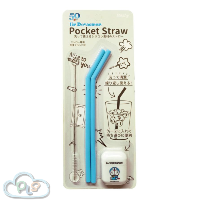 現貨 矽膠吸管 藍色 多啦A夢 Hashy #10034