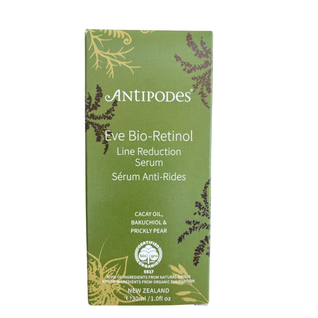 Antipodes 有機視黃醇抗老精華液 (最佳使用日期為2027年5月30日)