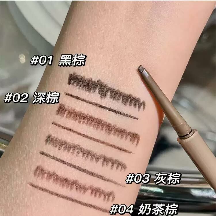 Judydoll Slim Gel Eyeliner