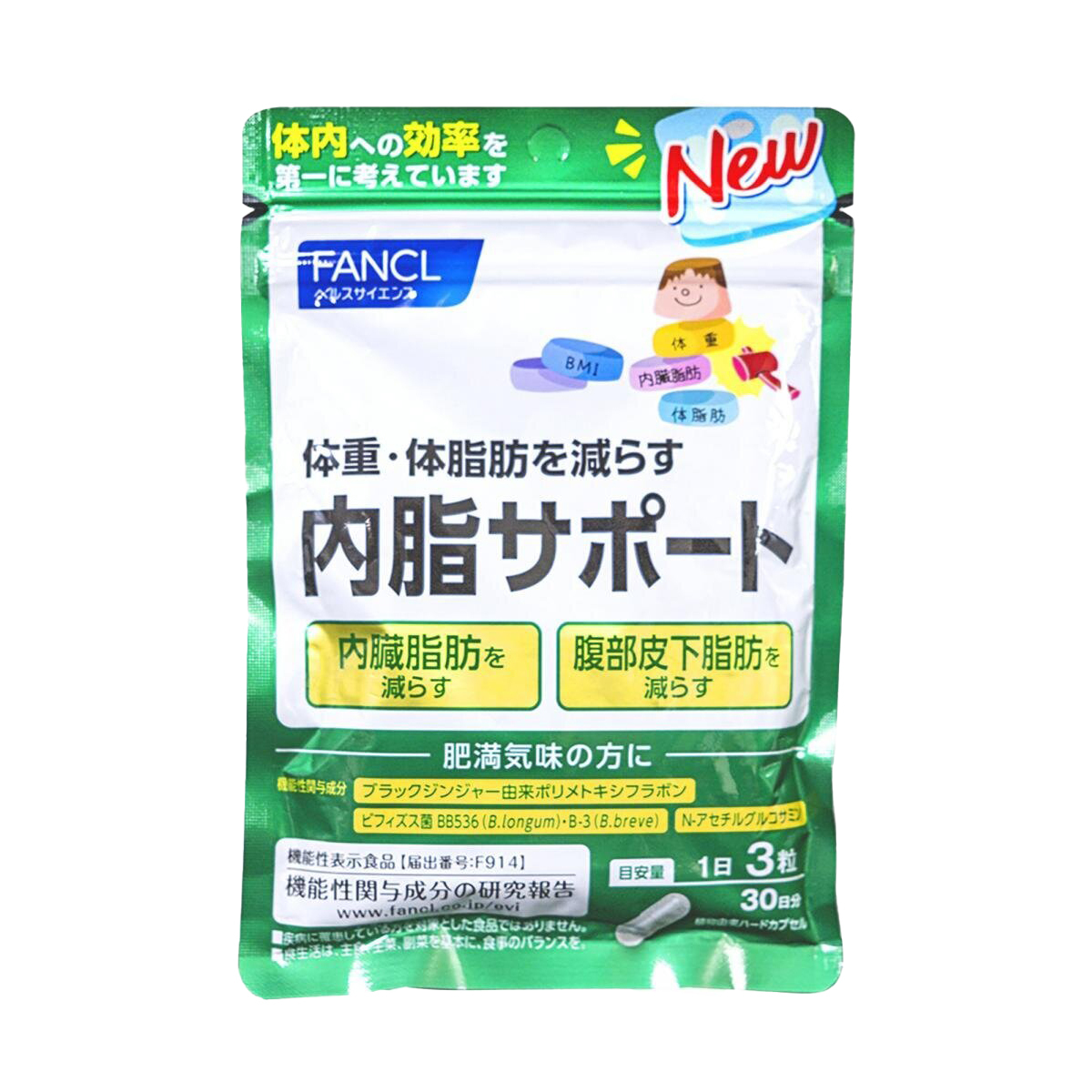 FANCL 消解內脂營養素 90粒 (30日)