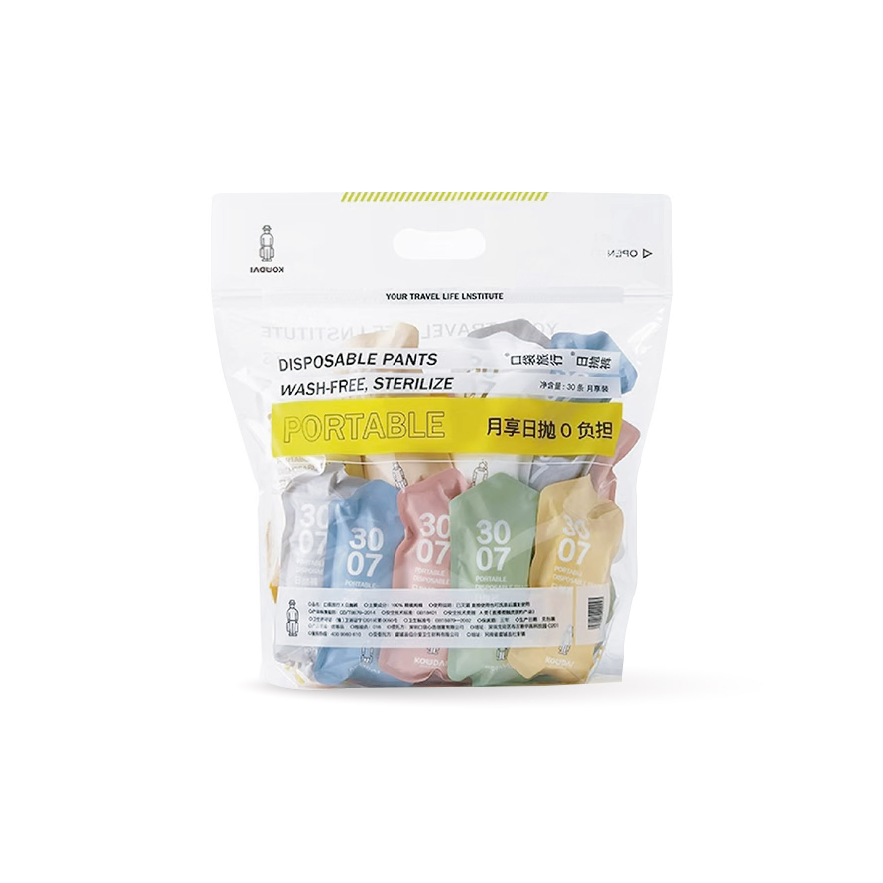 【口袋旅行】女士拋棄一次性內褲