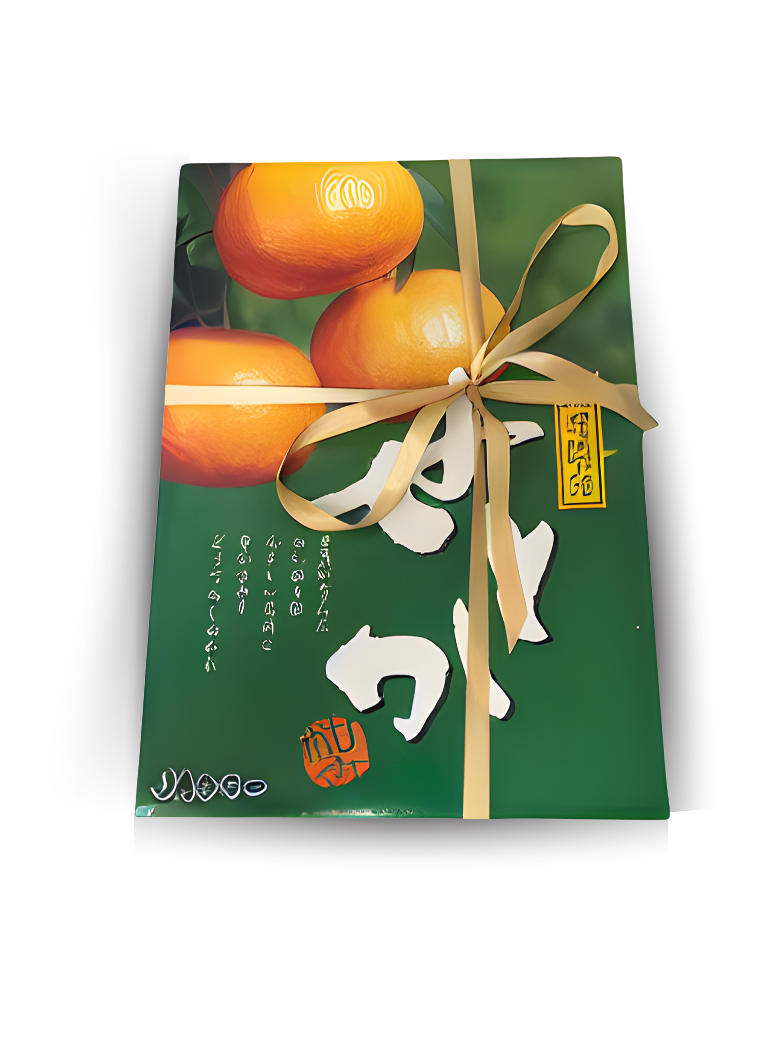 佐賀瀨戶香Setoka柑禮盒