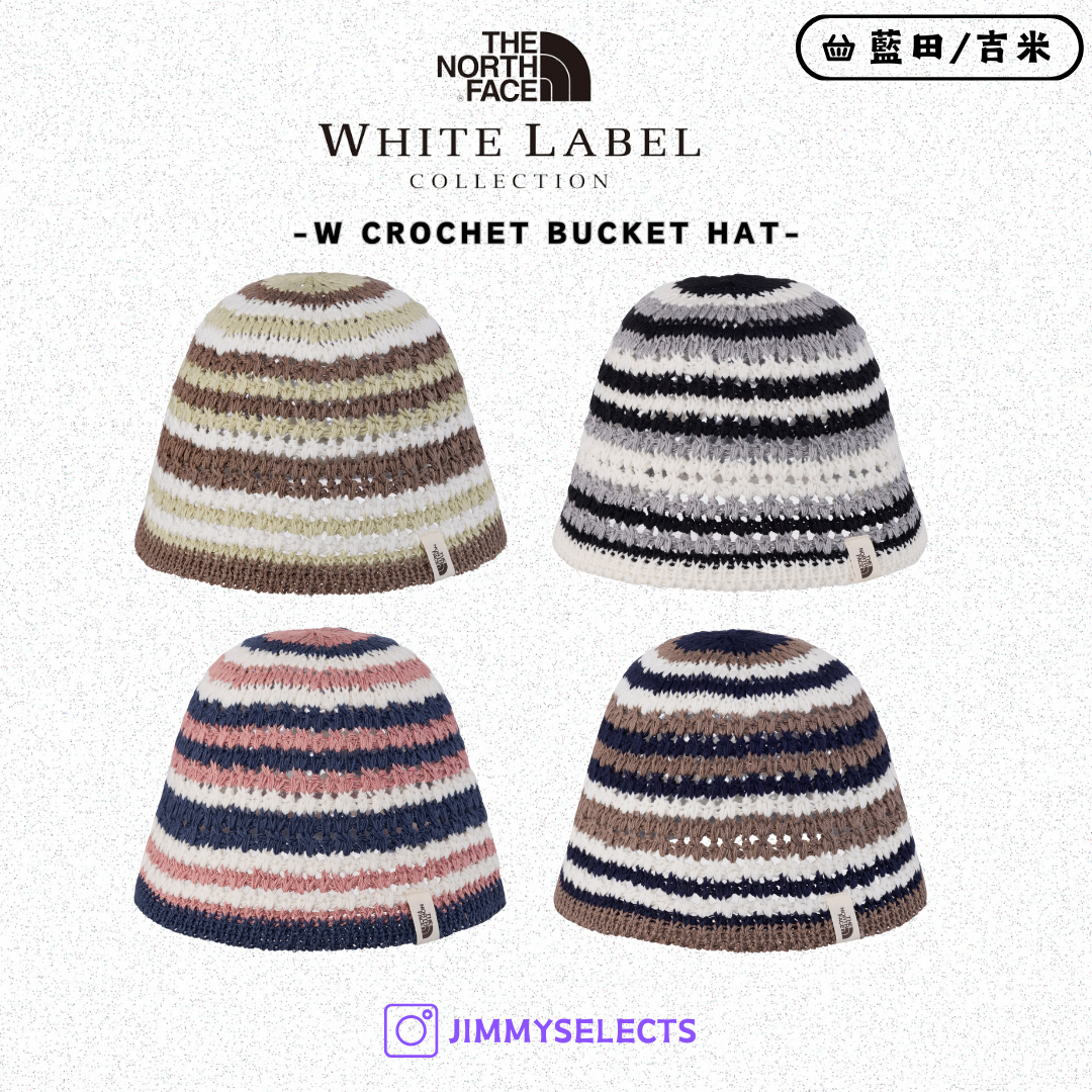 【代購】THE NORTH FACE 北臉 白標 女 W CROCHET 水桶 針織帽 毛帽 NE3HR03