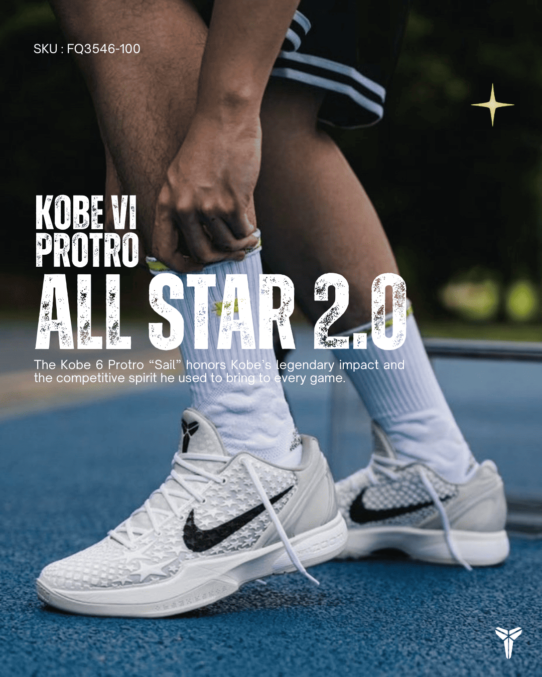 【逢甲 FUZZY】Nike Kobe 6 Protro All-Star 2.0 全明星 滿天星 FQ3546-100