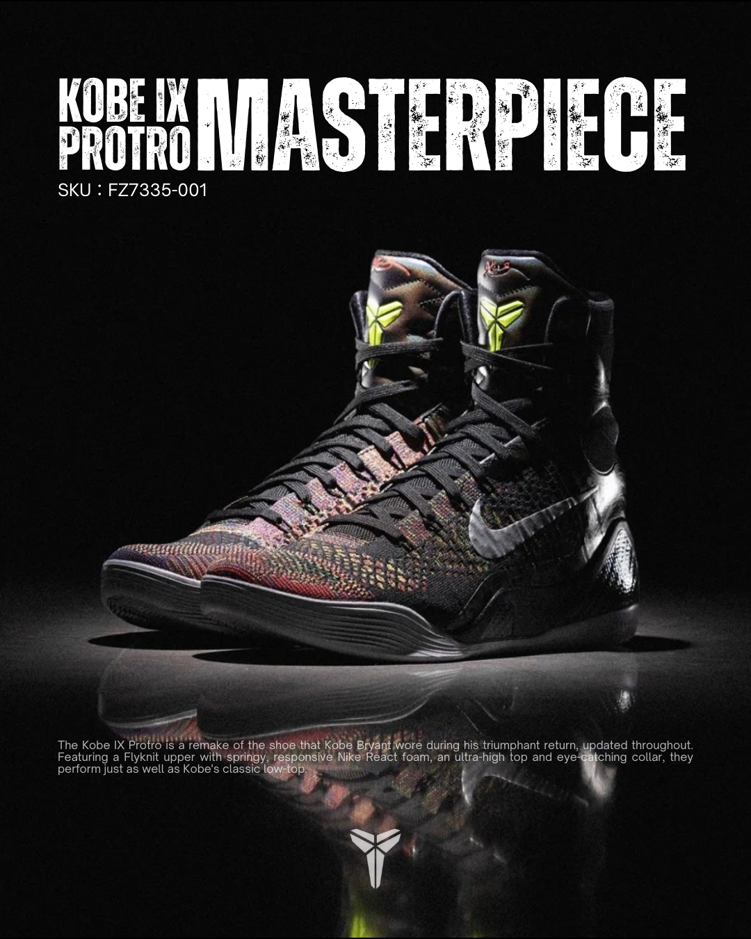 【逢甲 FUZZY】Kobe 9 Protro Elite Masterpiece 彩虹 編織 FZ7335-001