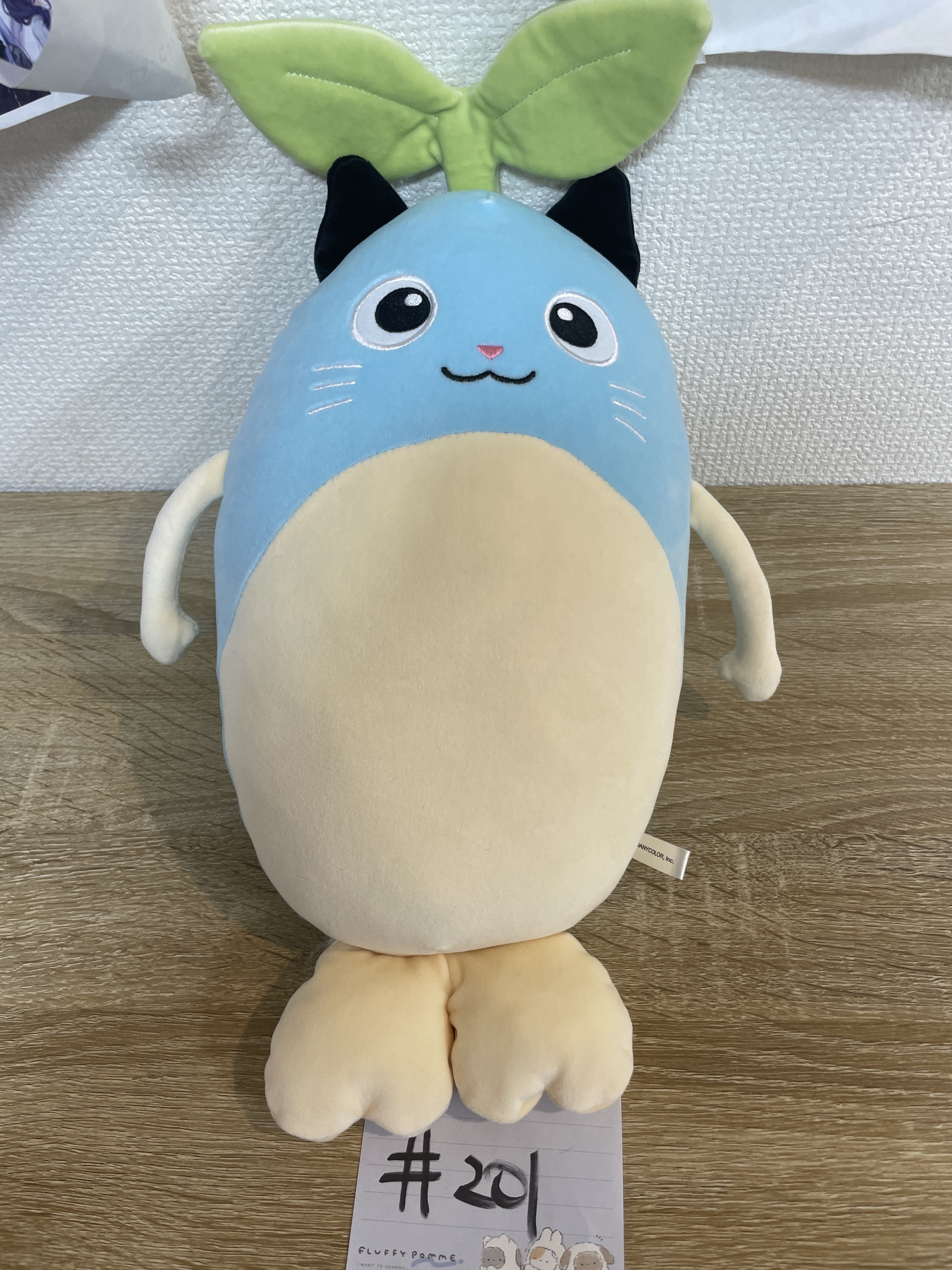 彩虹社 LEOS 公仔#201