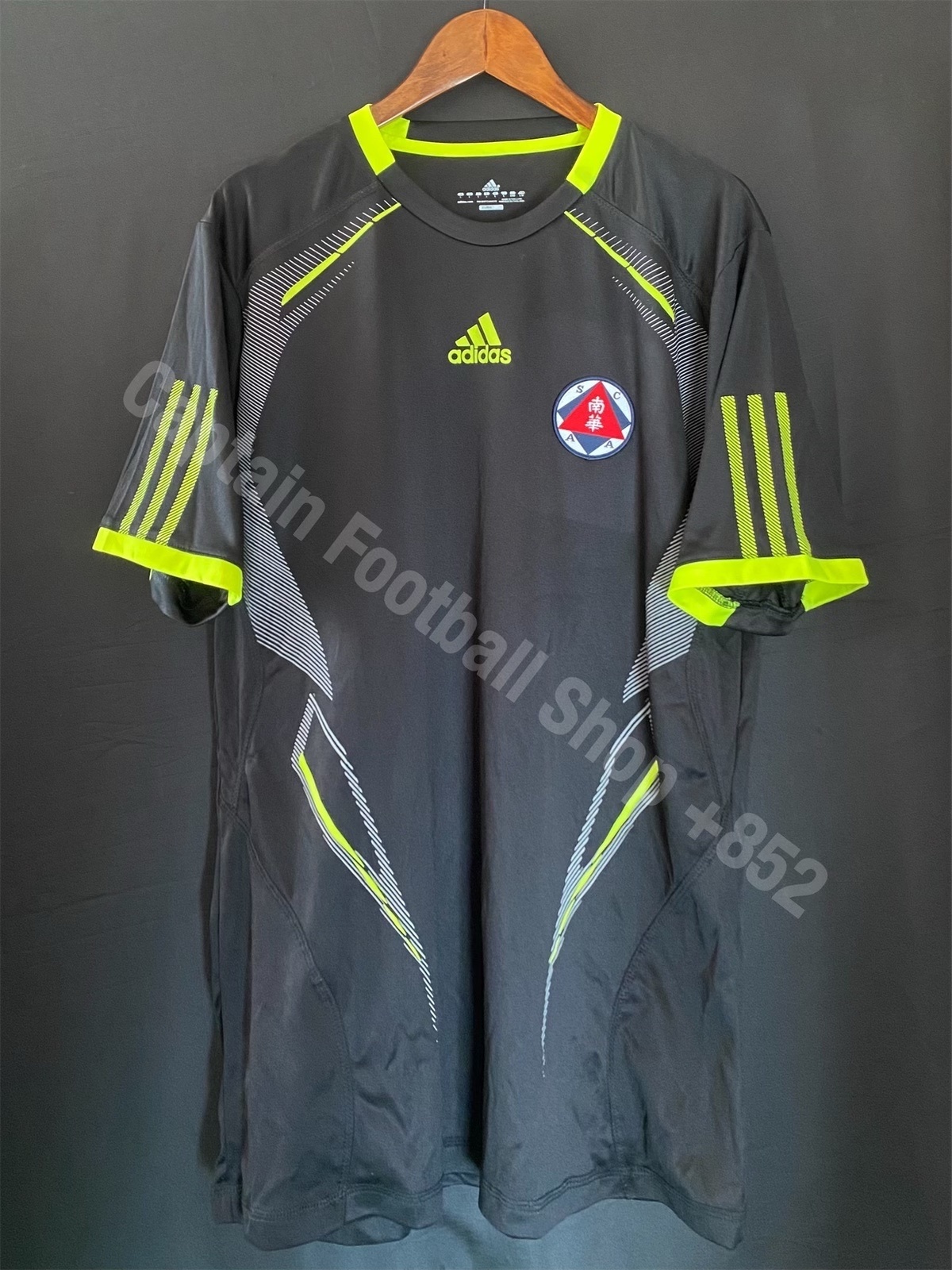 South China 2013 Adidas Training Shirt