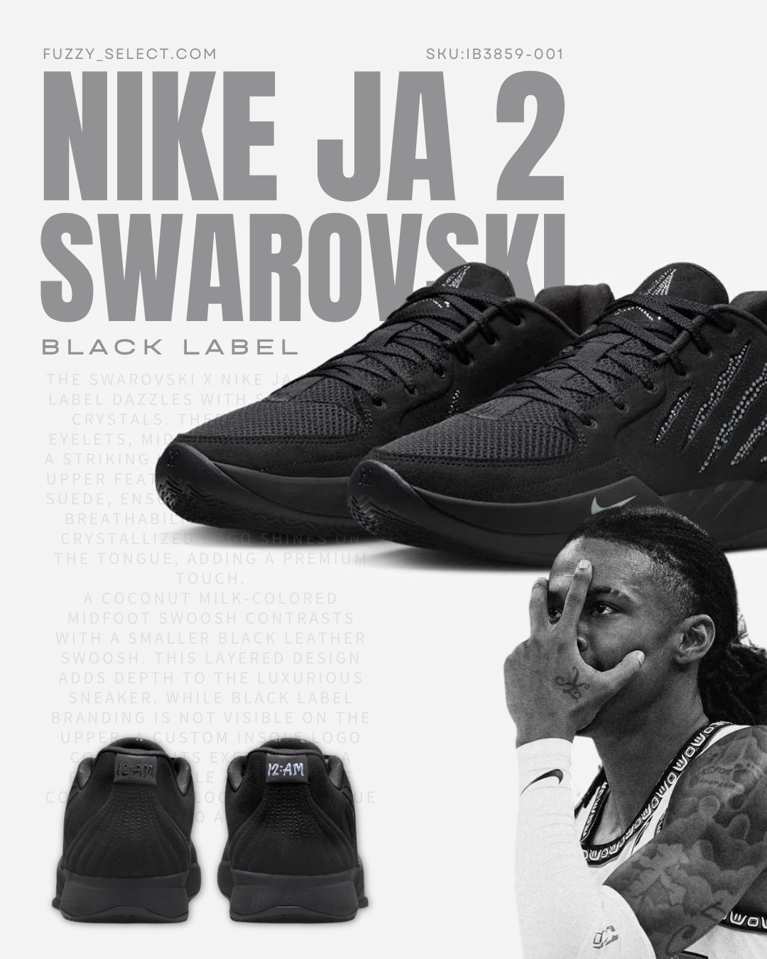 【逢甲 FUZZY】 Nike Ja 2 Swarovski Black Label 施華洛世奇 IB3860-001