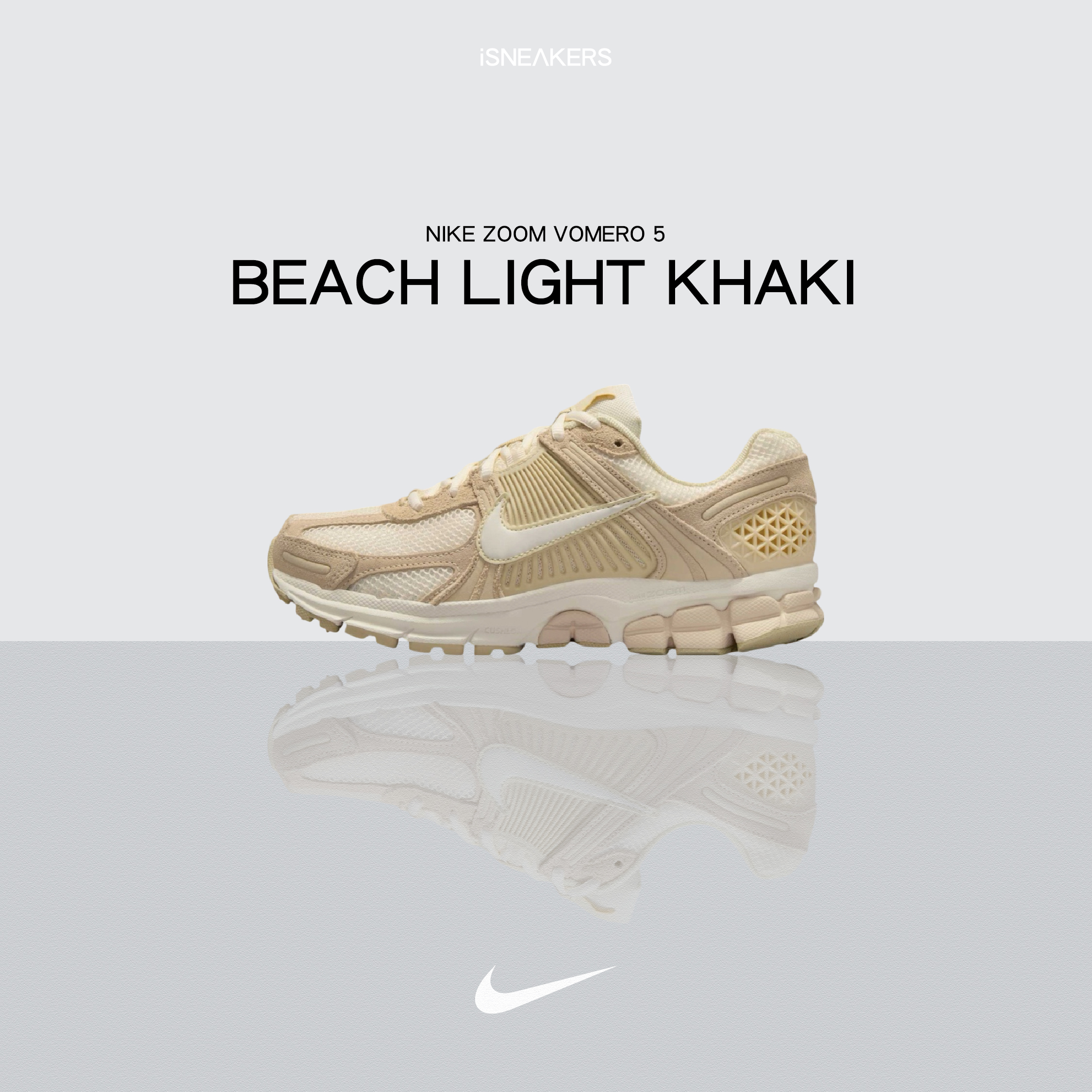 iSNEAKERS｜Nike Zoom Vomero 5 "Beach Light Khaki " 奶茶 HQ0458-200