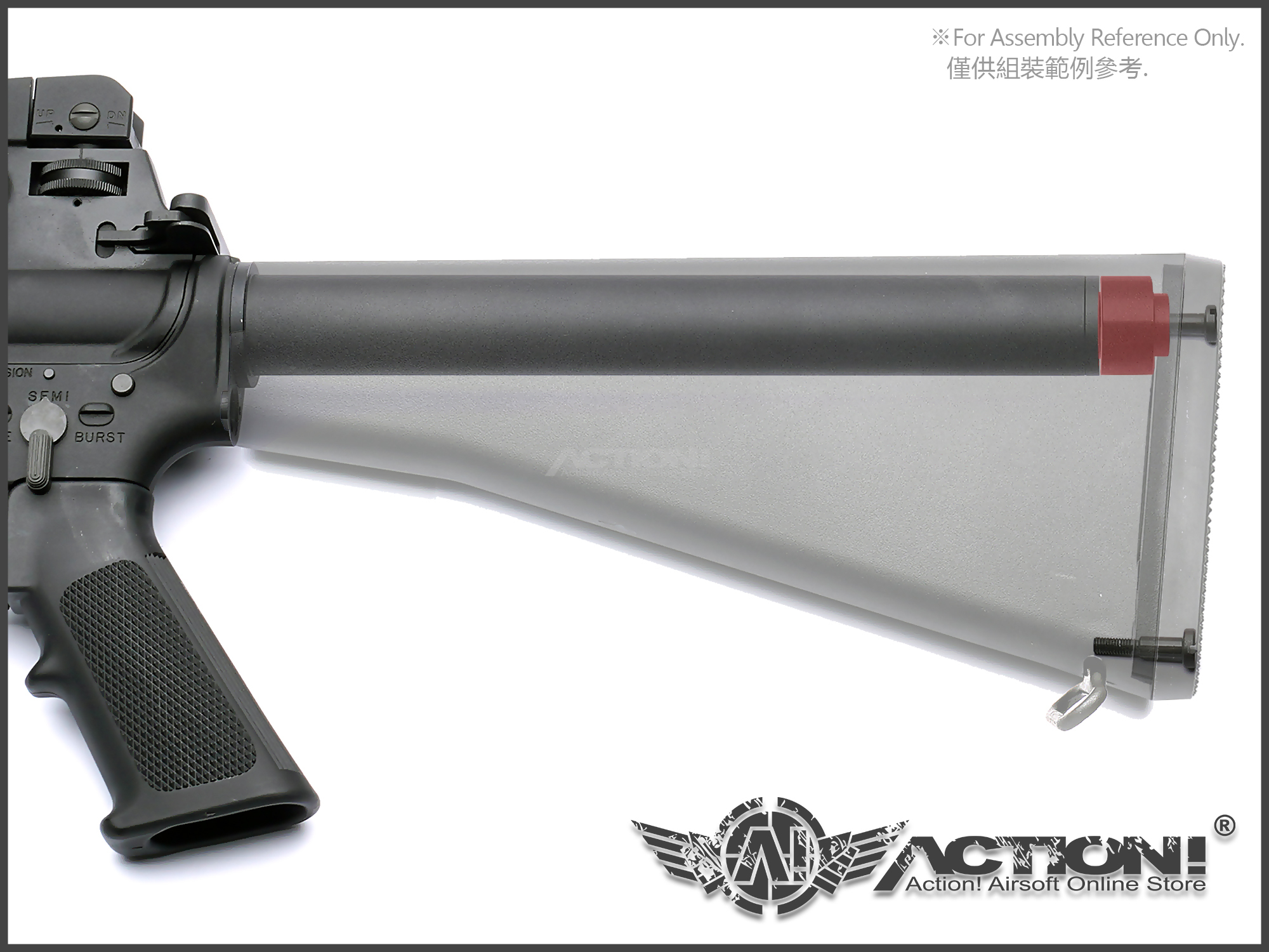 DNA - M16A2 Stock Spacer (DNA /VFC M16A2 Compatible)