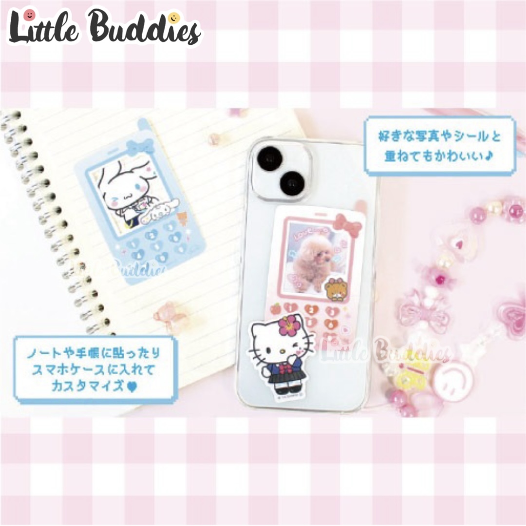 日本 Sanrio 手機款相框設計貼紙 (2入)