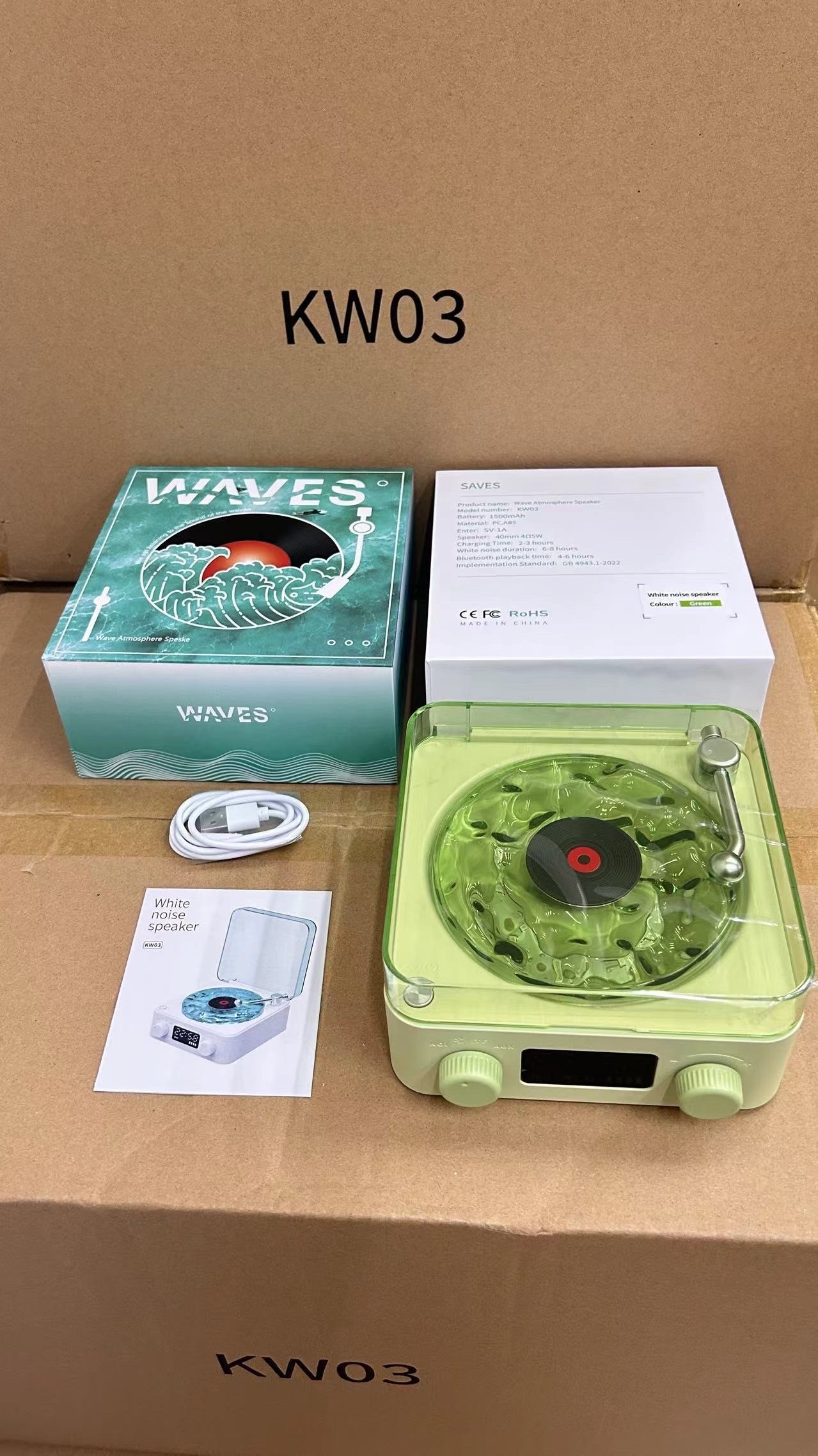 水波紋藍牙音響 聽海 黑膠音箱 無線唱片機 情人節 新年禮 女生