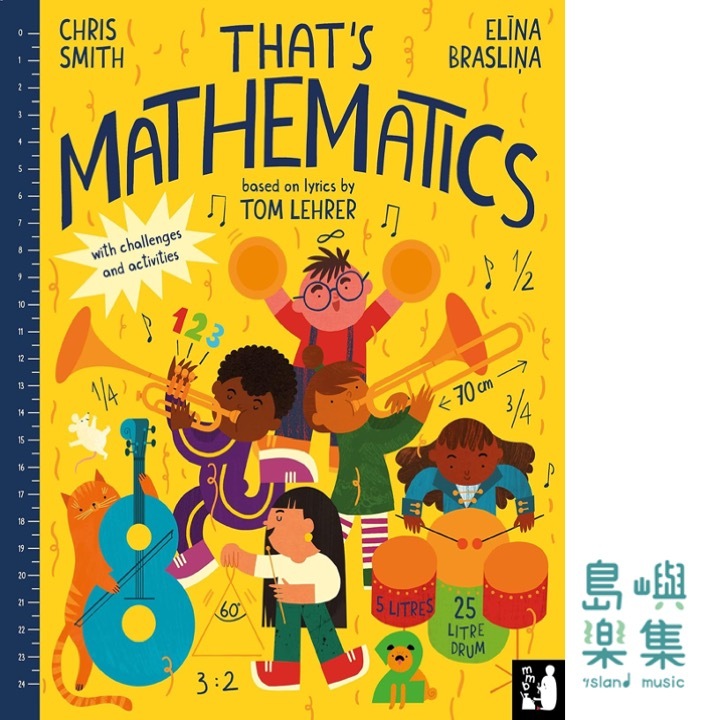 That's Mathematics: A fun introduction to everyday maths for ages 5 to 8