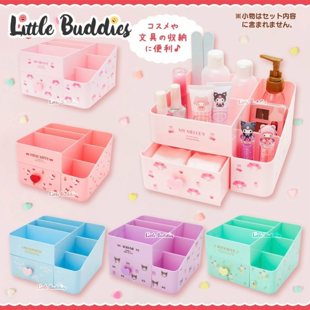 日版Sanrio 桌面收納架