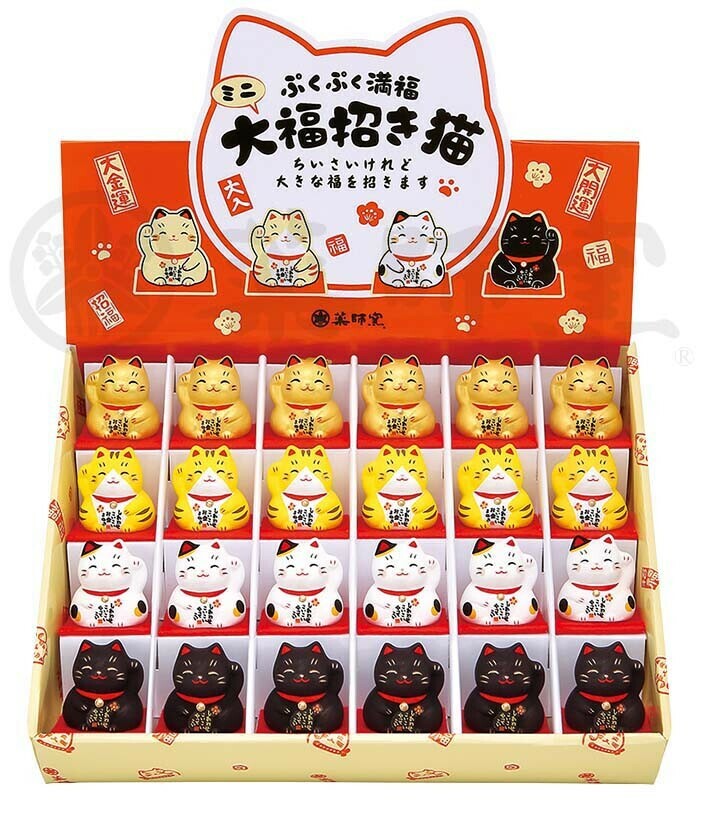 日式陶瓷錦彩大福招財猫擺設 (非日本製)