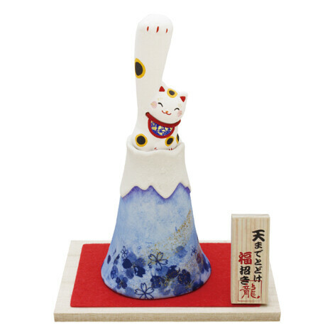 日式陶瓷青富士招財貓 (非日本製)