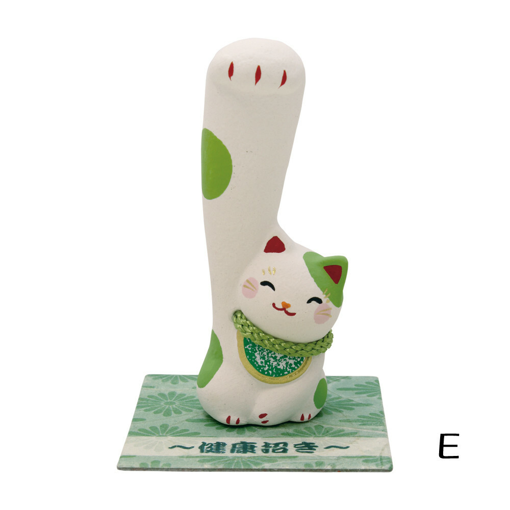 日式陶瓷風水招財貓擺設(學業) (非日本製)