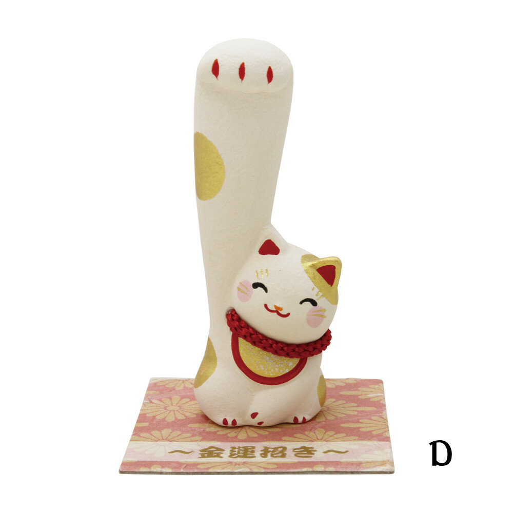 日式陶瓷風水招財貓擺設(財運) (非日本製)