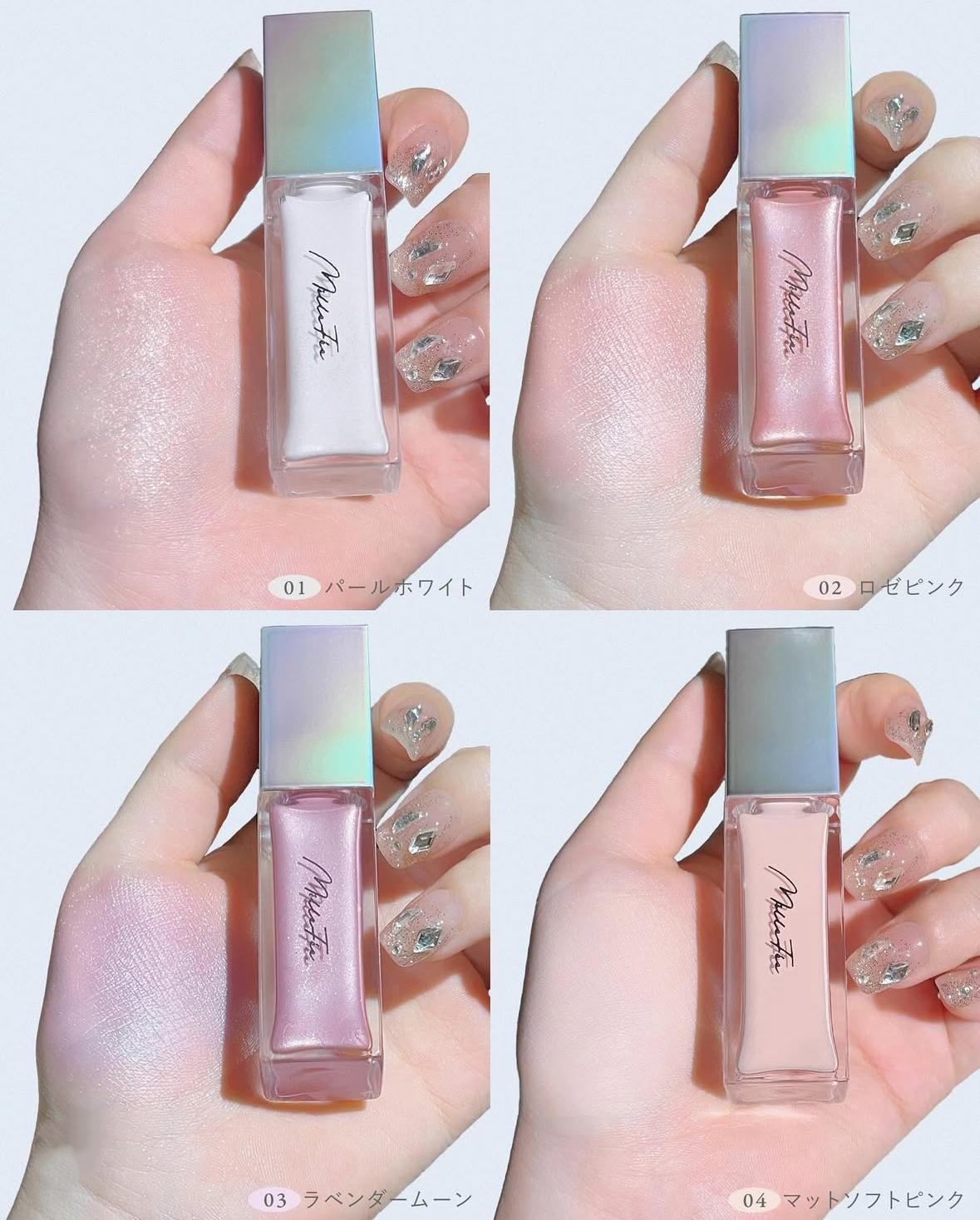 MILLEFEE Nuance Glow Highlighter 亮彩高光粉