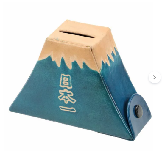 日本皮革存錢筒 (非日本製)