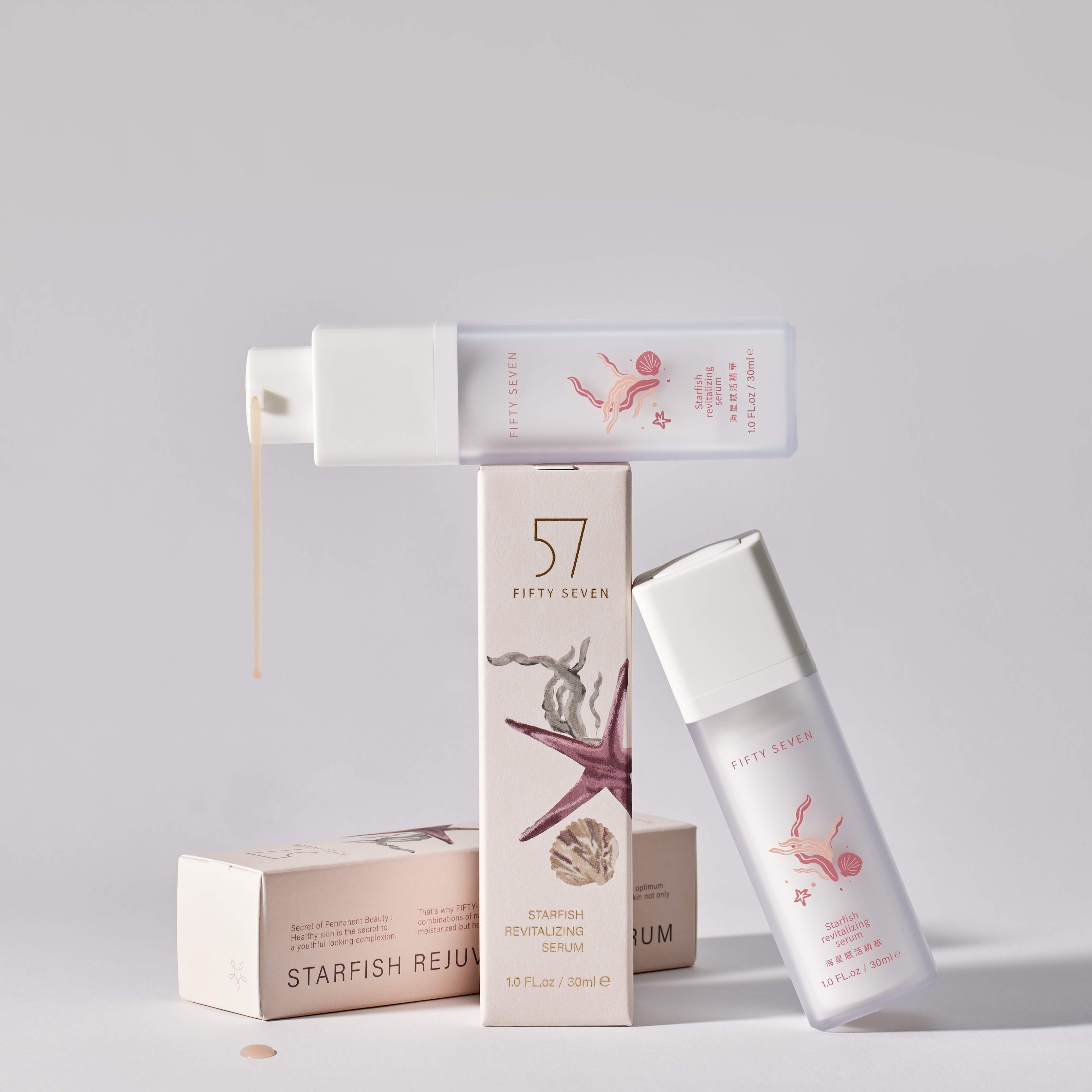 海星賦活精華plus+