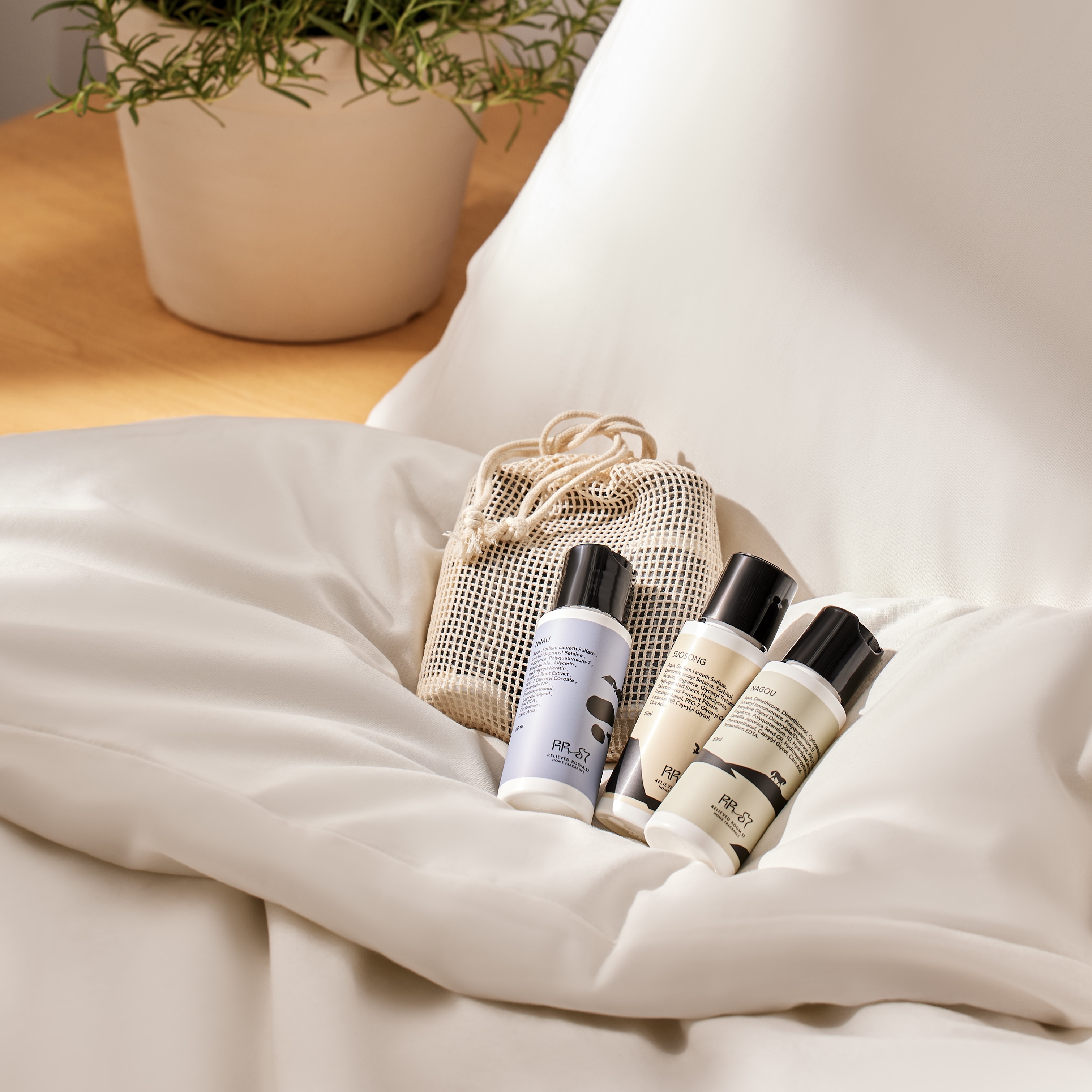 瑪嘎爾-洗沐旅行三件套組