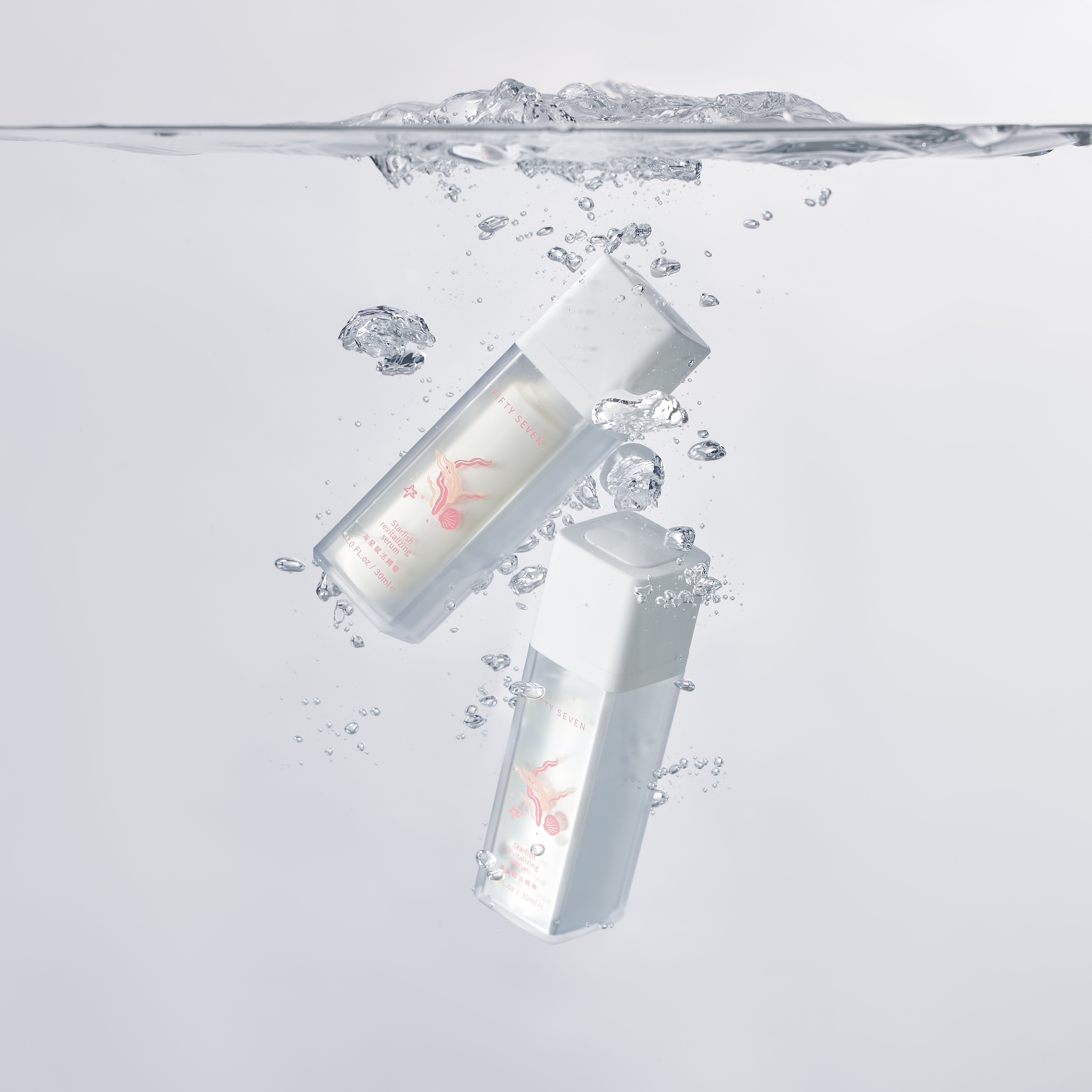 海星賦活精華plus+