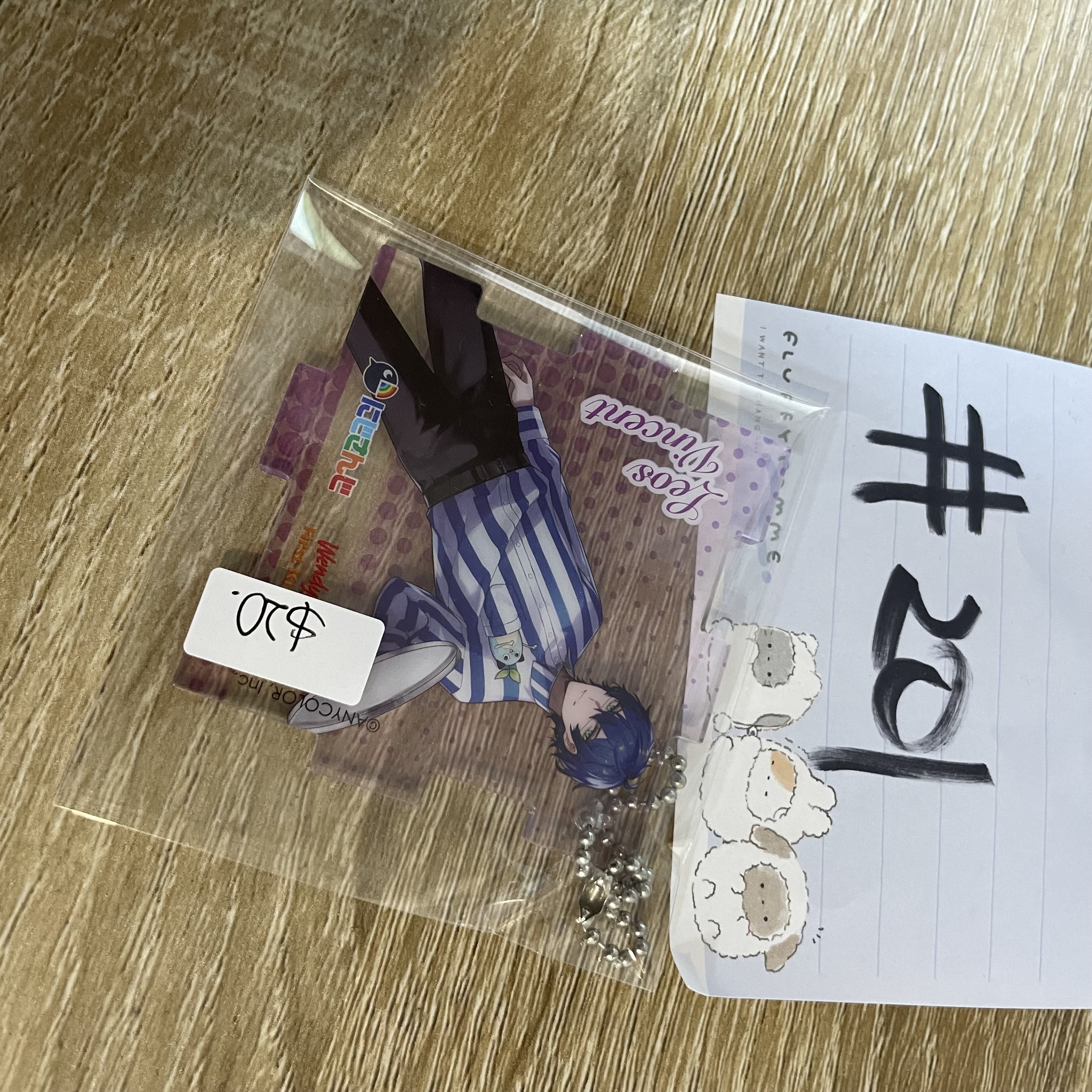 彩虹社 LEOS 掛件#201