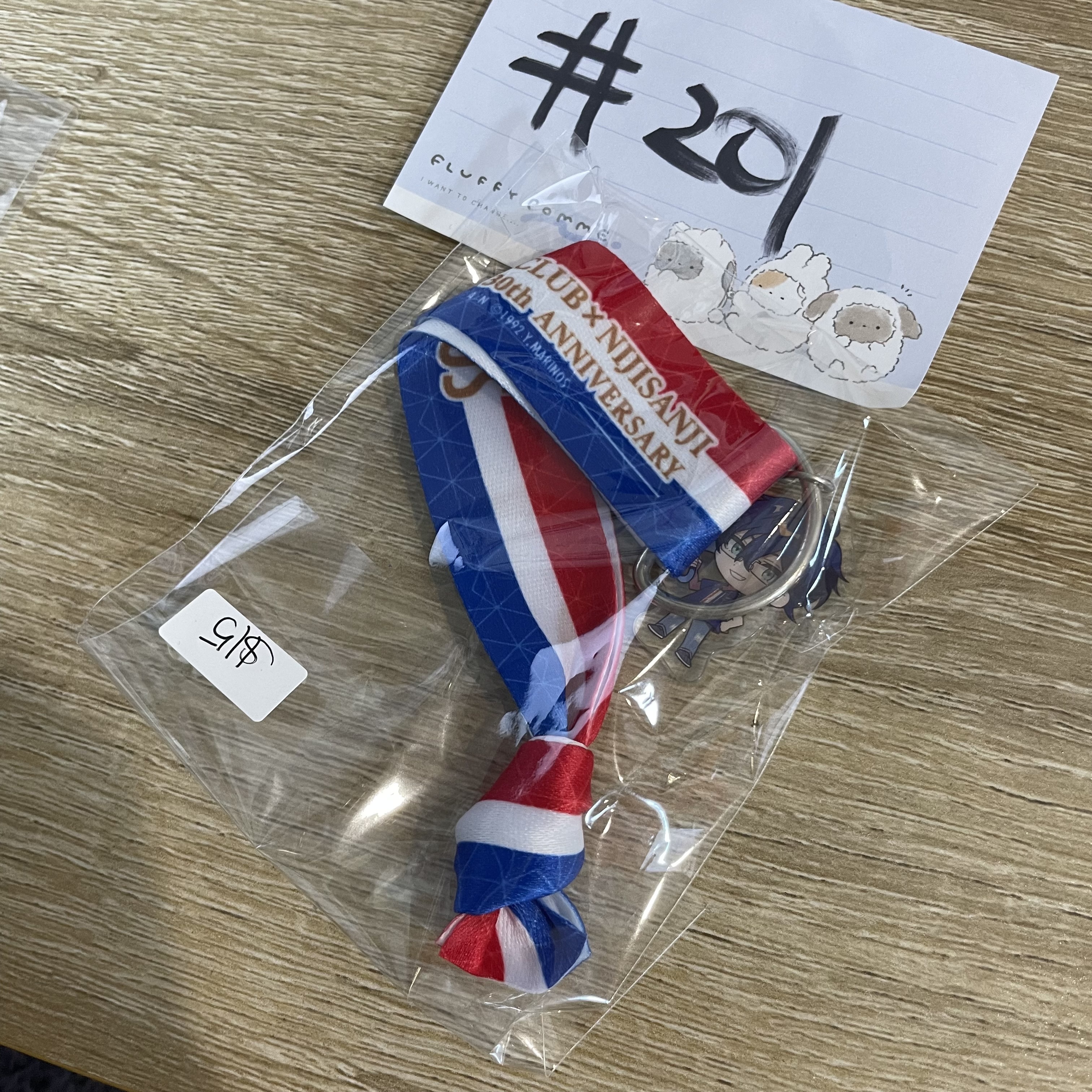 彩虹社 LEOS  掛件#201