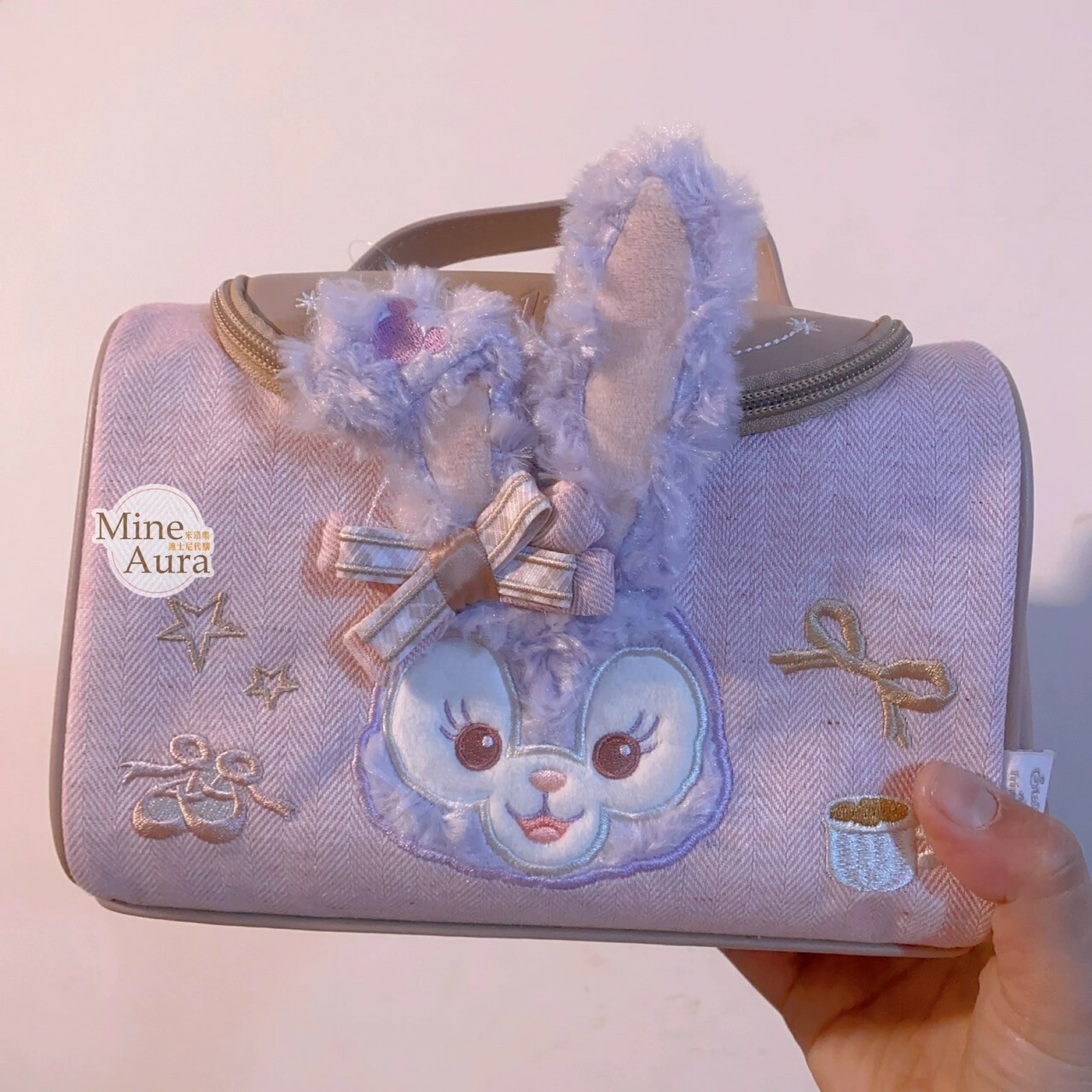 (限時特價) 達菲 Duffy 與好友們 小小課堂系列 史黛拉露 星黛露 StellaLou 絨毛造型 手提收納包 化妝包 -上海迪士尼樂園