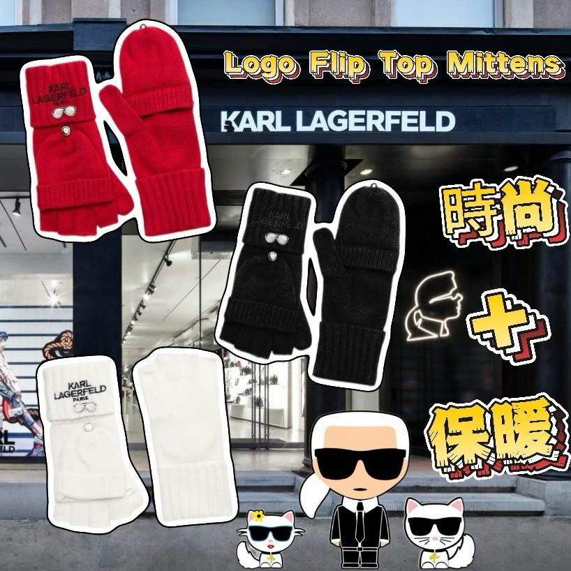 【預購】KARL LAGERFELD PARIS Flip G021014 手套