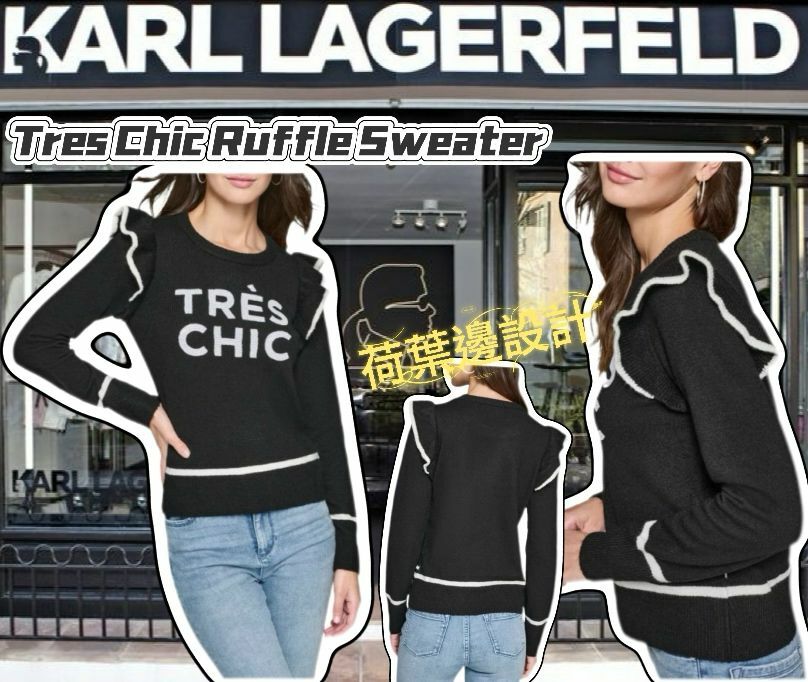 【預購】KARL LAGERFELD PARIS Tres Chic G021019 女裝長袖上衣