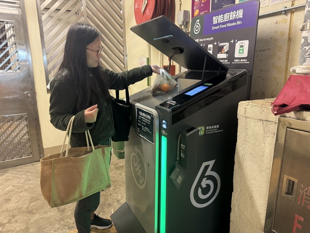 智能廚餘機