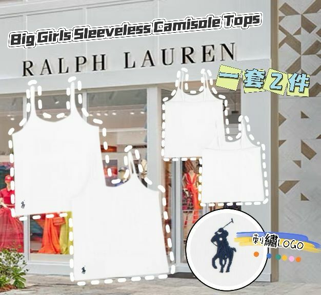 【預購】Ralph Lauren Sleeveless G021025 2件裝女童吊帶
