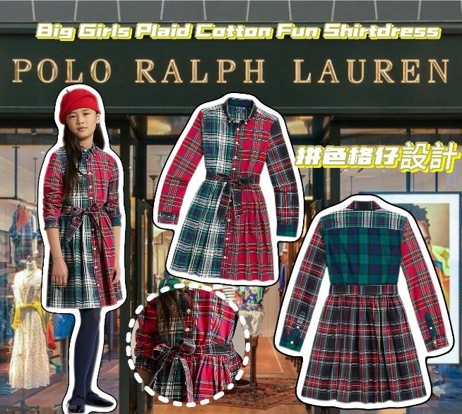 【預購】Ralph Lauren Plaid G021026 格仔女童連衣裙