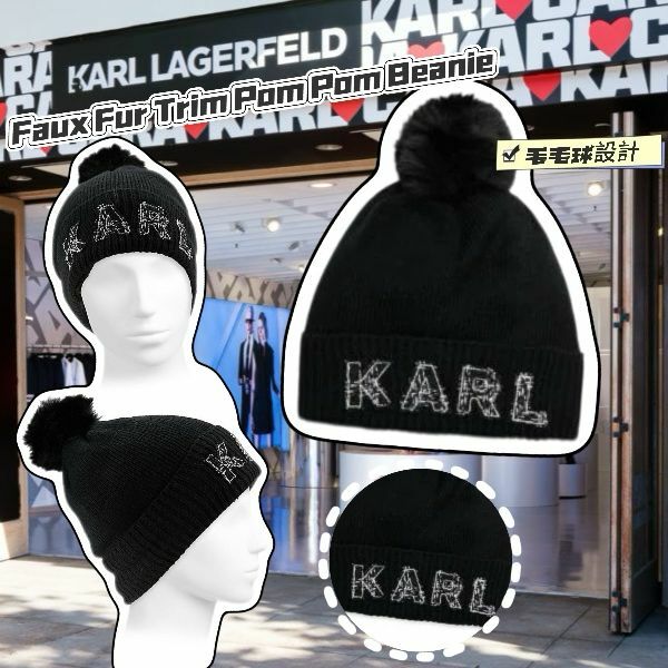【預購】Karl Lagerfeld Paris Faux G021027 冷帽