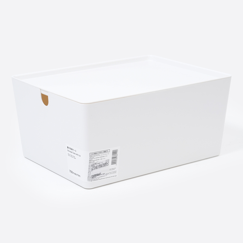 SP 附蓋收納箱/35x26x16cm