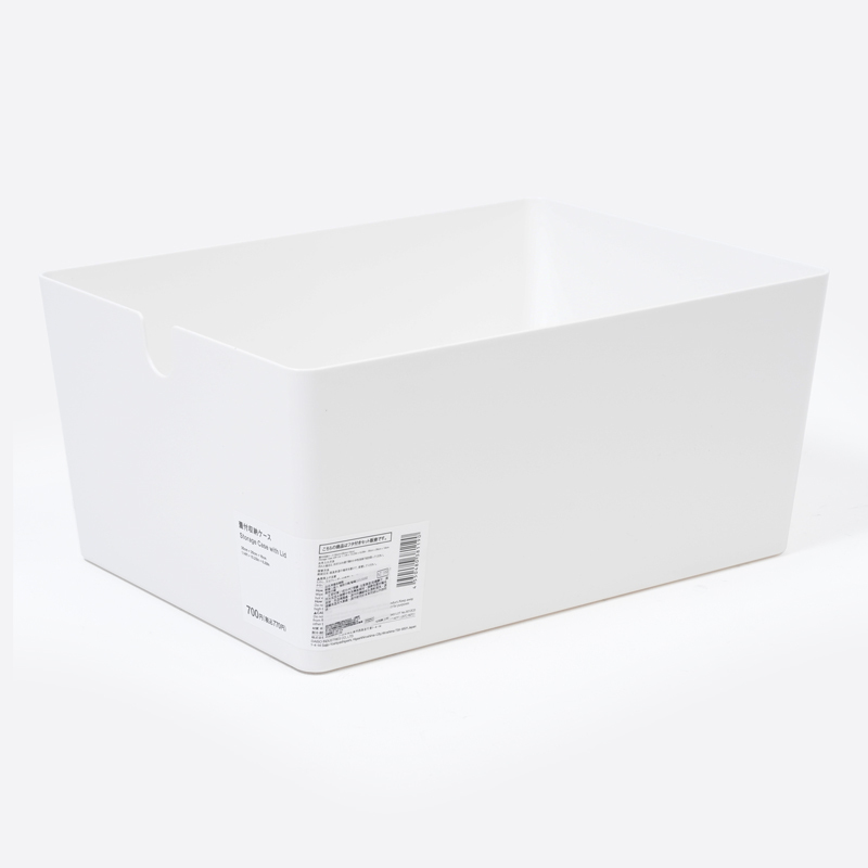 SP 附蓋收納箱/35x26x16cm