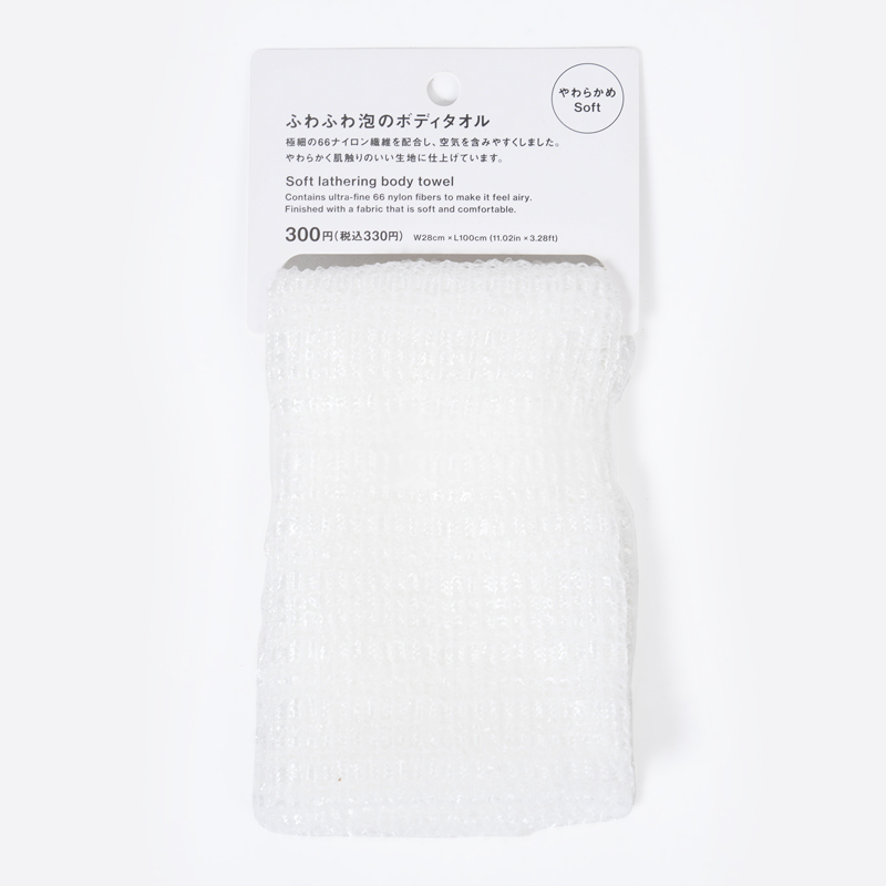 SP 尼龍66軟質搓澡巾