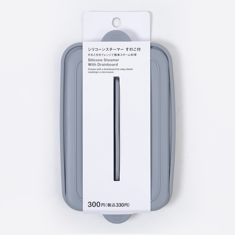 SP 折疊矽膠蒸鍋/20x11.5cm