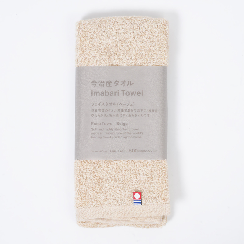 SP 日本今治製毛巾/米 34x80cm