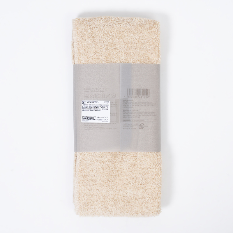 SP 日本今治製毛巾/米 34x80cm