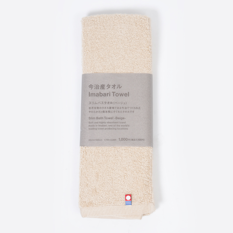 SP 日本今治製浴巾/米 34x100cm