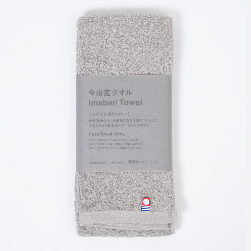 SP 日本今治製毛巾/灰 34x80cm
